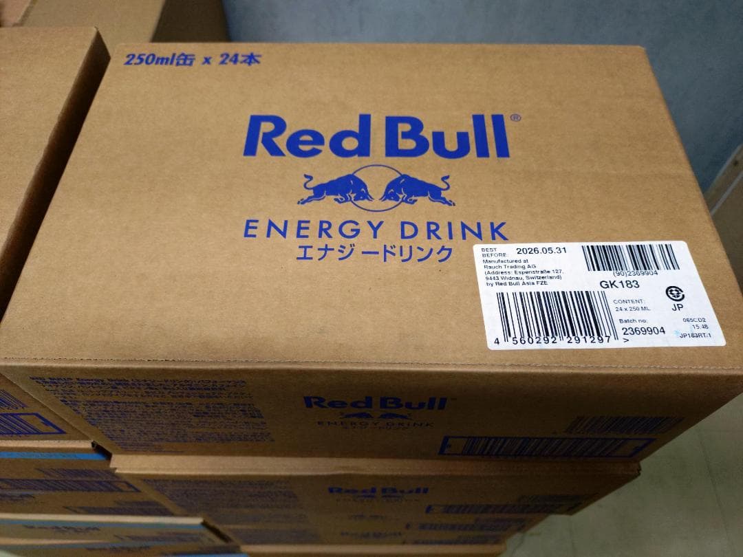 レッドブル エナジードリンク 250ml×24缶×3ケース