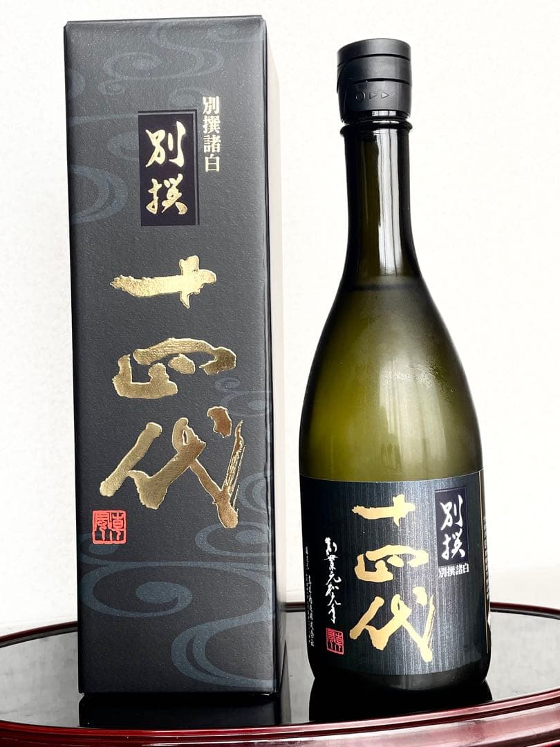 十四代 別撰諸白 720ml 2025年製造 日本酒 高木酒造 未開封 化粧箱付