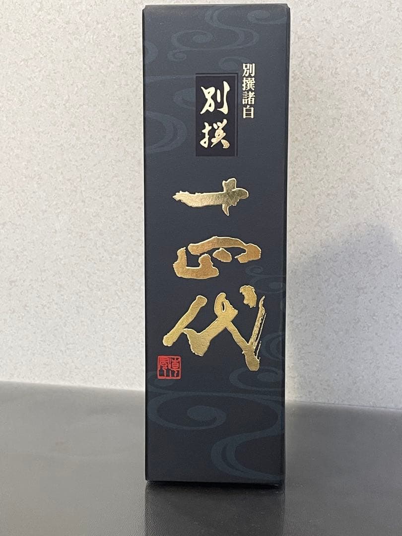 十四代 別撰諸白 720ml 2025年製造 日本酒 高木酒造 未開封 化粧箱付