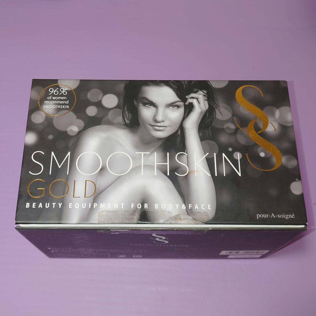 SmoothSkin Gold 脱毛器 本体と付属品
