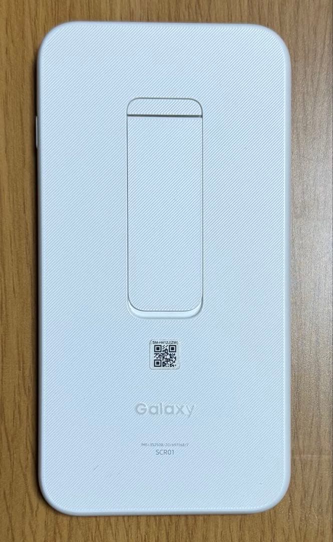 Galaxy SC-01 5G モバイルWi-Fiルーター