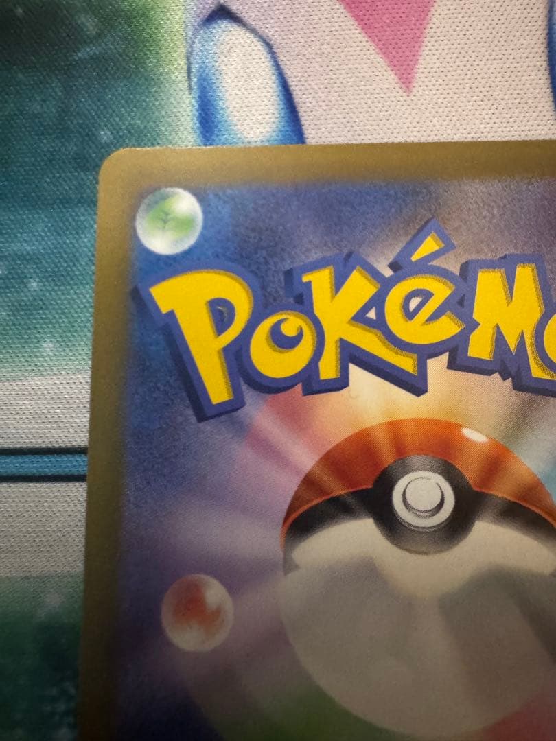 ギラティナVSTAR UR VSTARユニバース s12a ポケモンカード