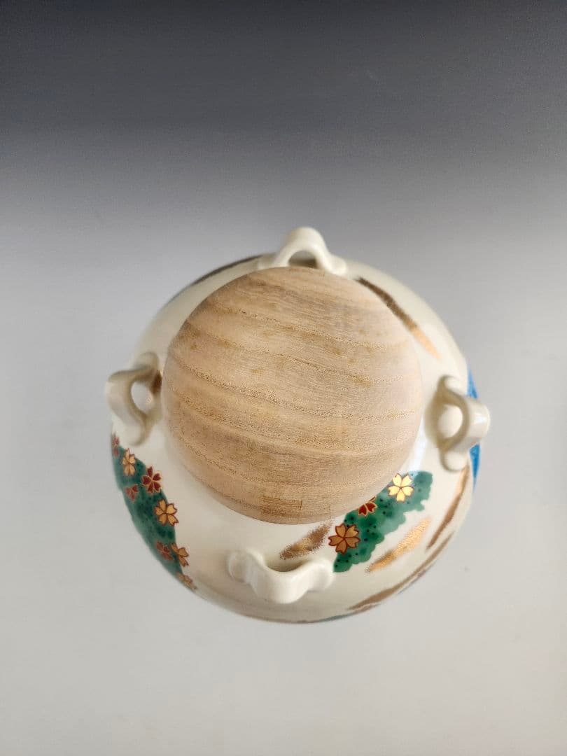 茶壺　飾壺　仁清写　吉野山　絵　青宝作　桐箱入　外箱あり
