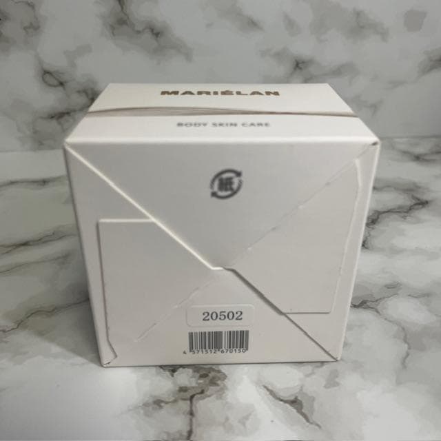 ★新品《洗顔・オールインワン・ボディクリーム》マリエラン スキンケア 3点セット