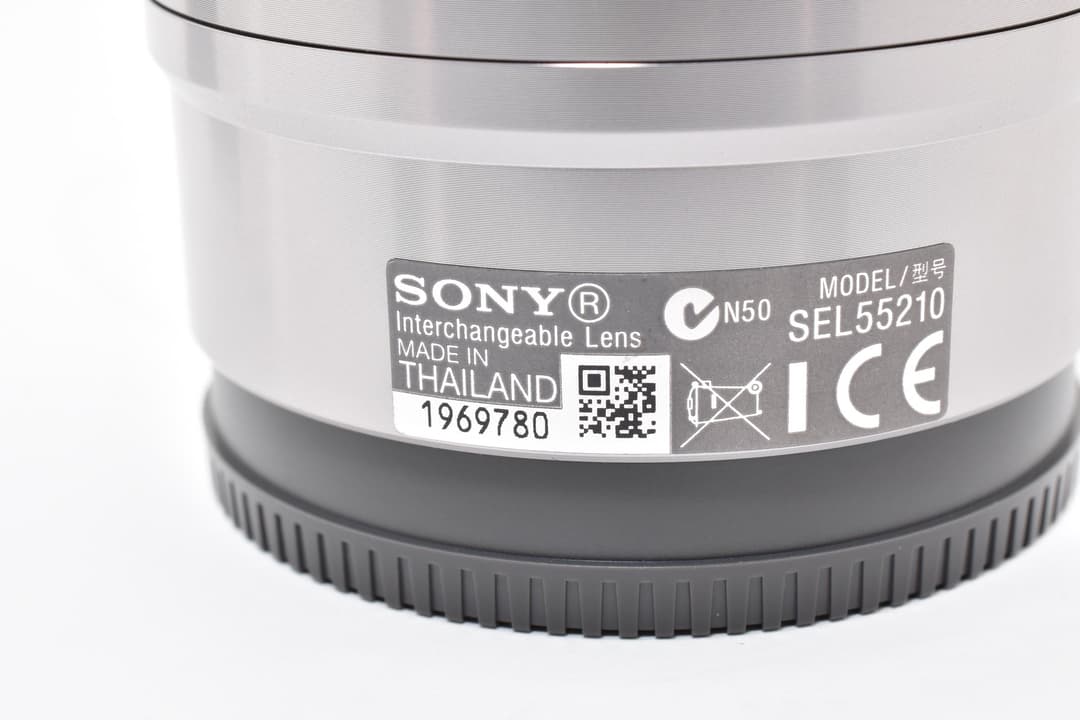 Sony E 55-210mm F4.5-6.3 OSS 望遠レンズ #9903