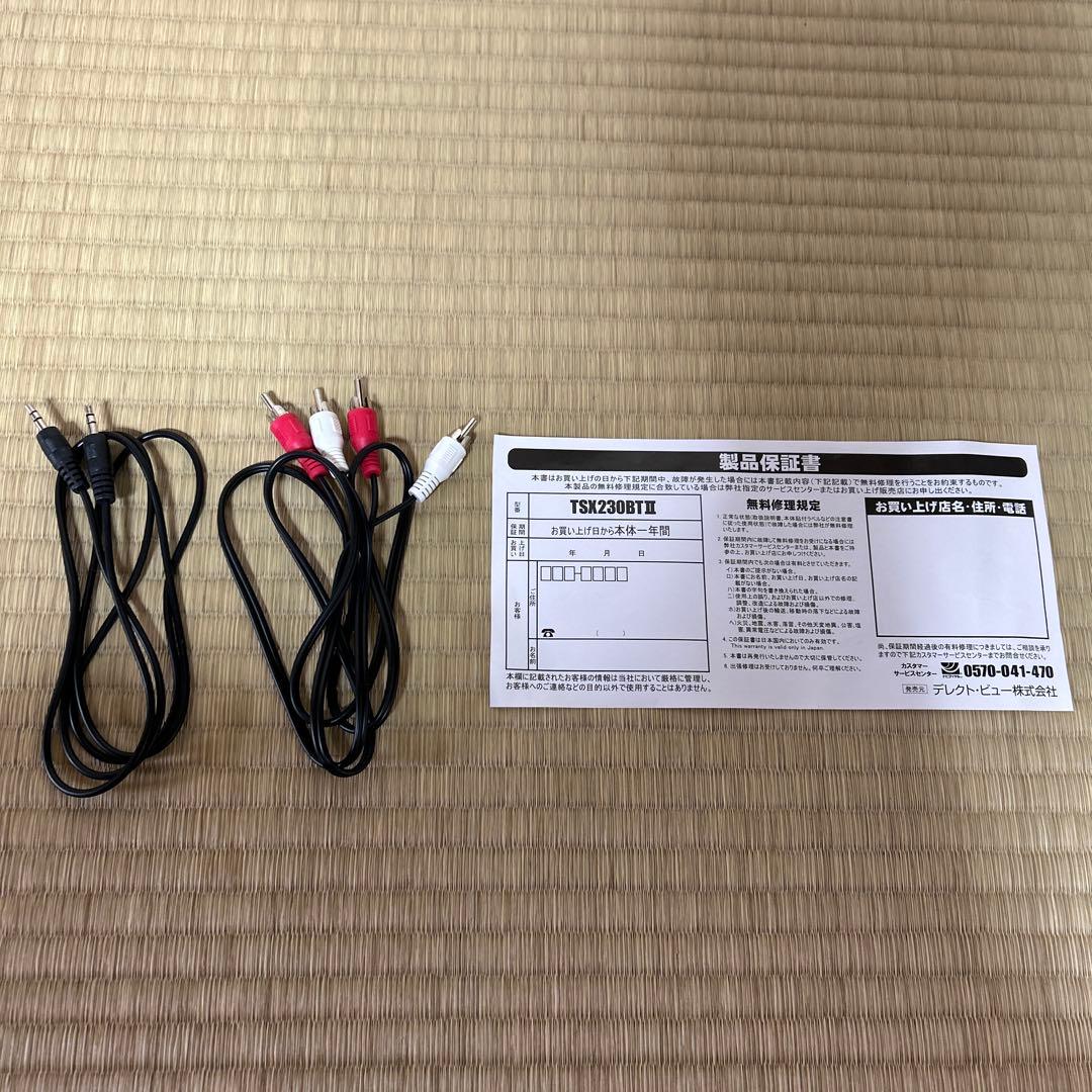 最終値下げ FUZE Bluetooth対応 デュアルウーファータワースピーカー
