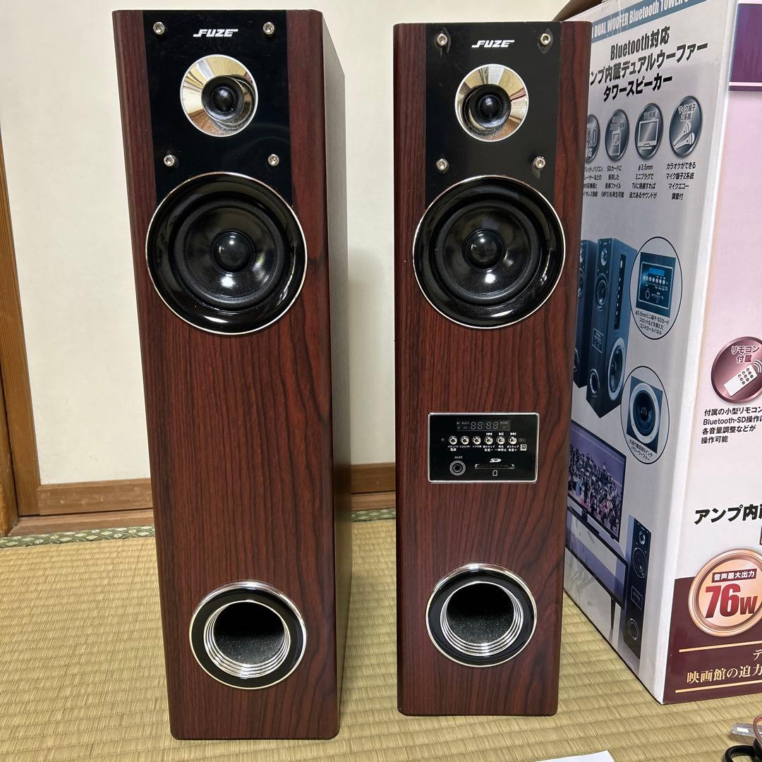 最終値下げ FUZE Bluetooth対応 デュアルウーファータワースピーカー