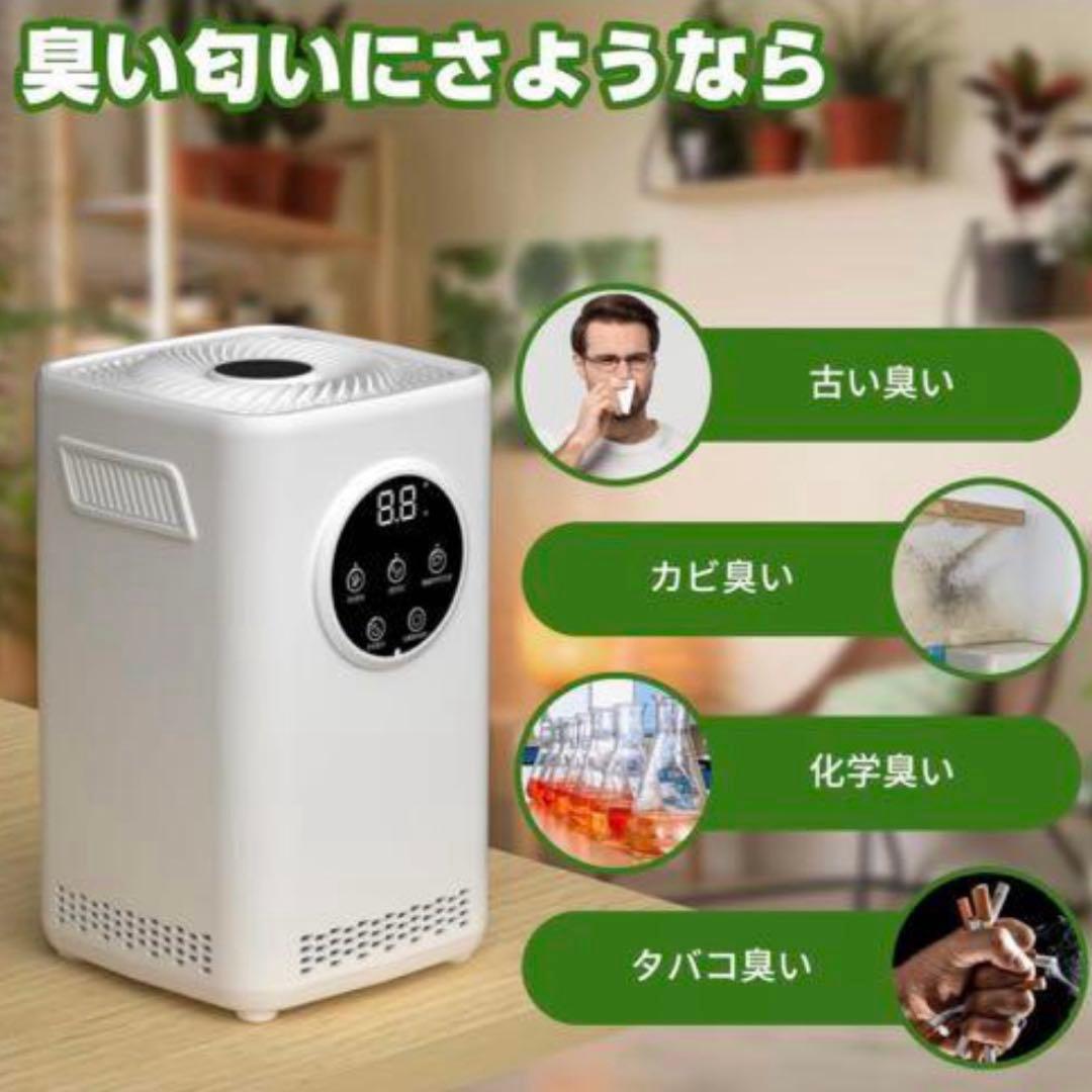 Tesiplz オゾン発生器　【PSE認証済】 15000mg/h