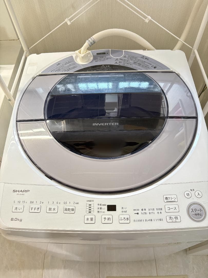 SHARP 縦型洗濯機 8.0kg 本体 ES-GV8G 2023年製 シャープ