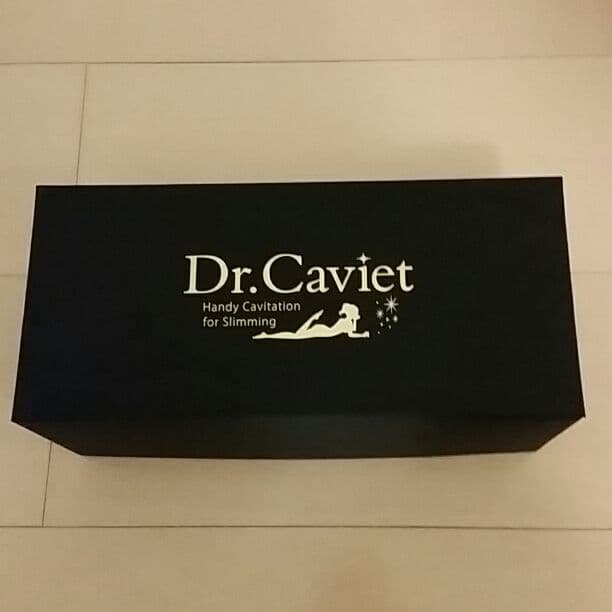 お値下げしました♪スリムビューティーハウス　Dr.キャビエット