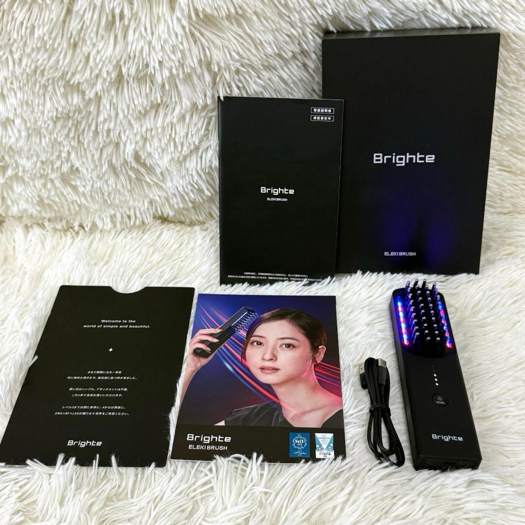 ほぼ未使用✨ELEKIBRUSH ブライト エレキブラシ 美顔器⭐️