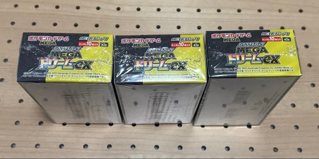 ポケモンカードゲーム メガドリームEX 3box シュリンク有り