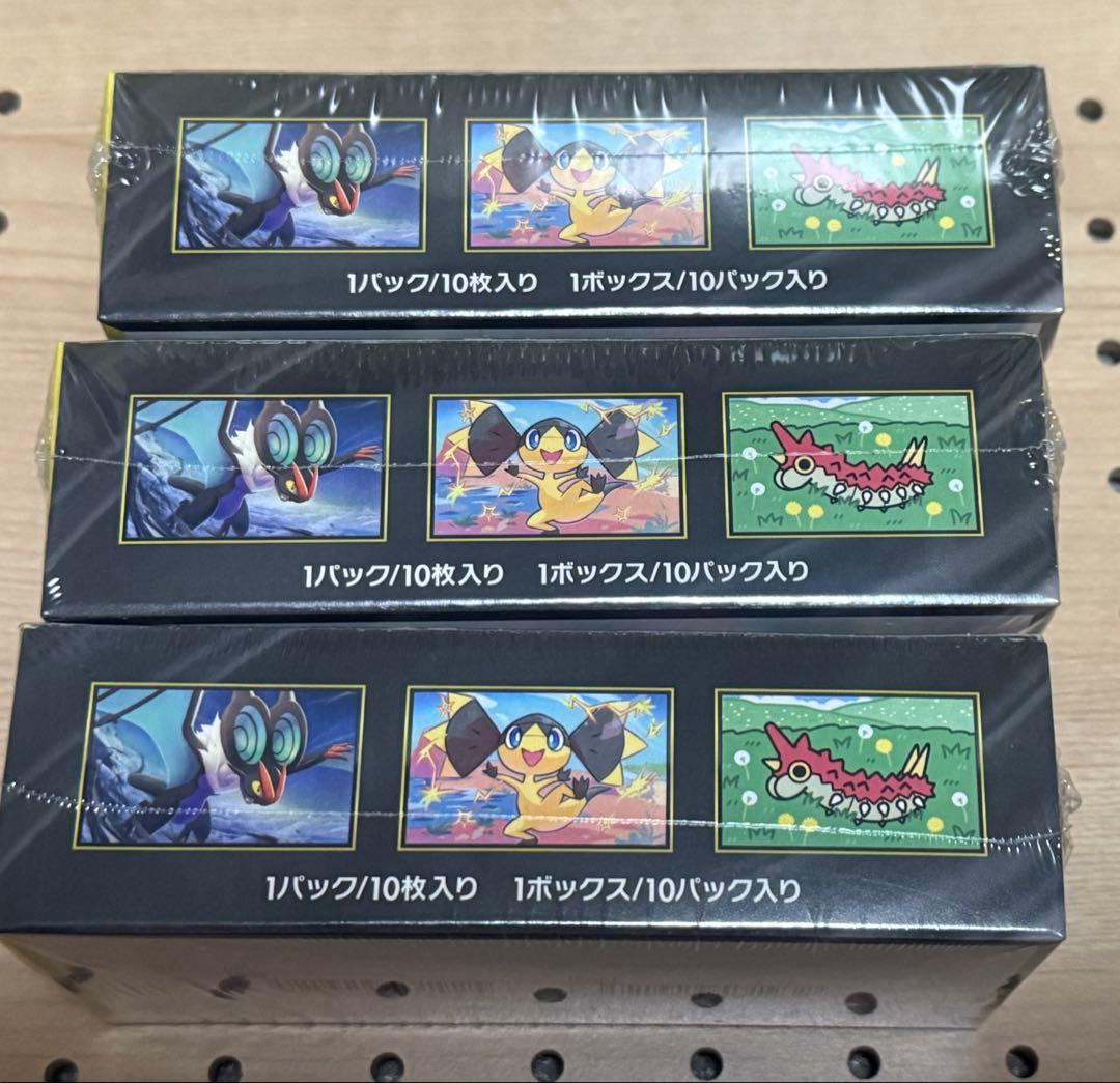 ポケモンカードゲーム メガドリームEX 3box シュリンク有り