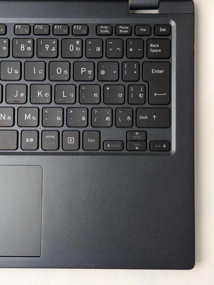 【美品/整備済】第12世代Core i5 Dynabook G83/KW 198