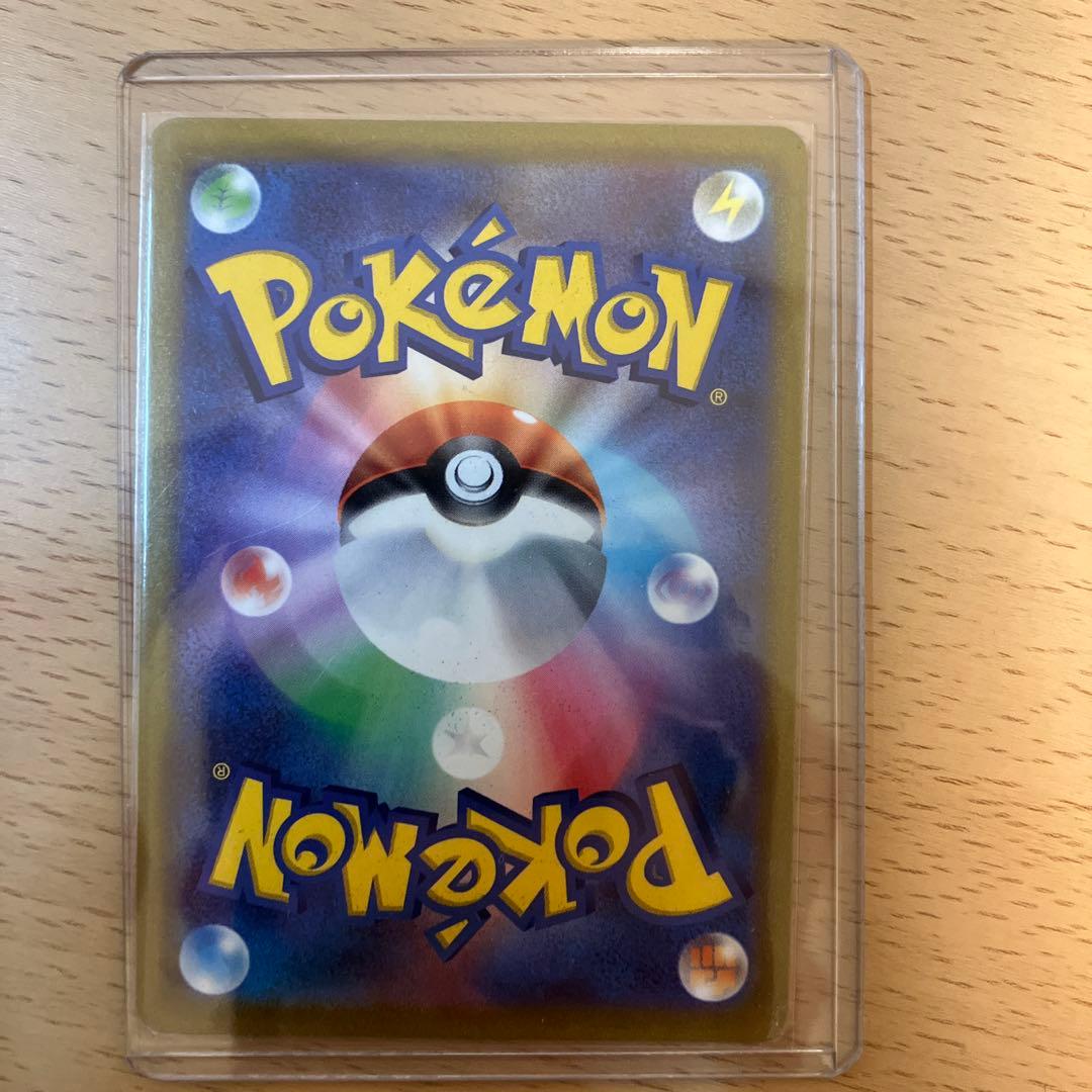 ポケモンカードゲーム スタートデッキ100 101