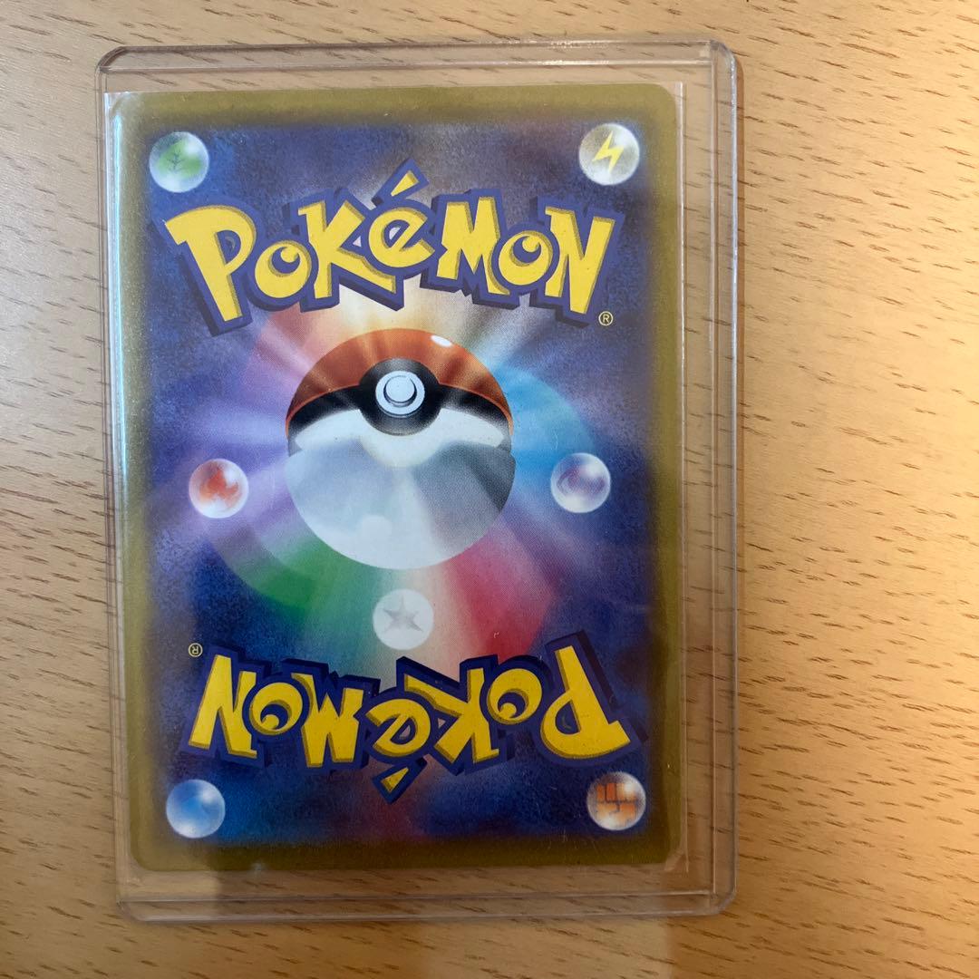 ポケモンカードゲーム スタートデッキ100 101