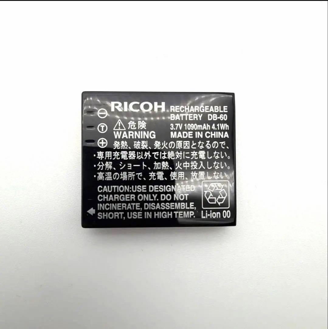 RICOH GR DIGITALⅡ リコー GR2 デジタルカメラ