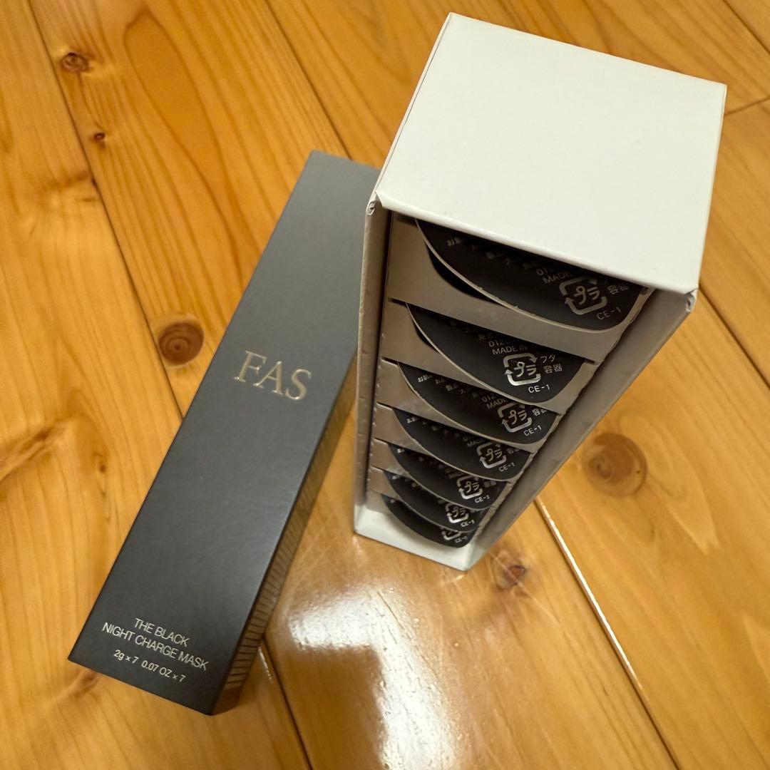 【新品未使用】FAS ザブラックナイトチャージマスク& デイマッサージマスク