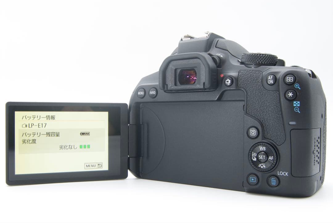 人気機種】Canon EOS Kiss X10i 超望遠4K動画デジタル一眼レフ