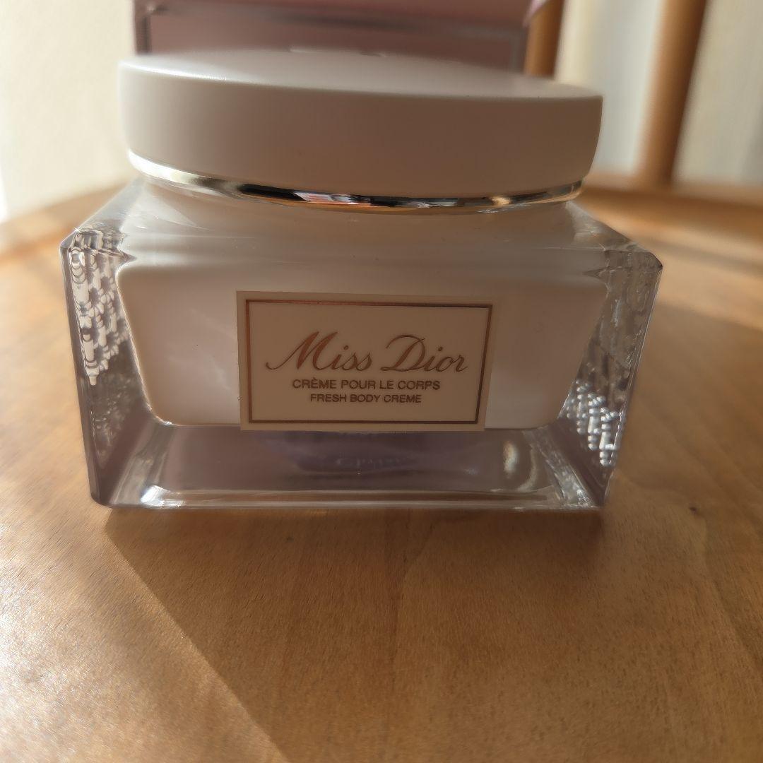 ミス ディオール ボディクリーム 150mL