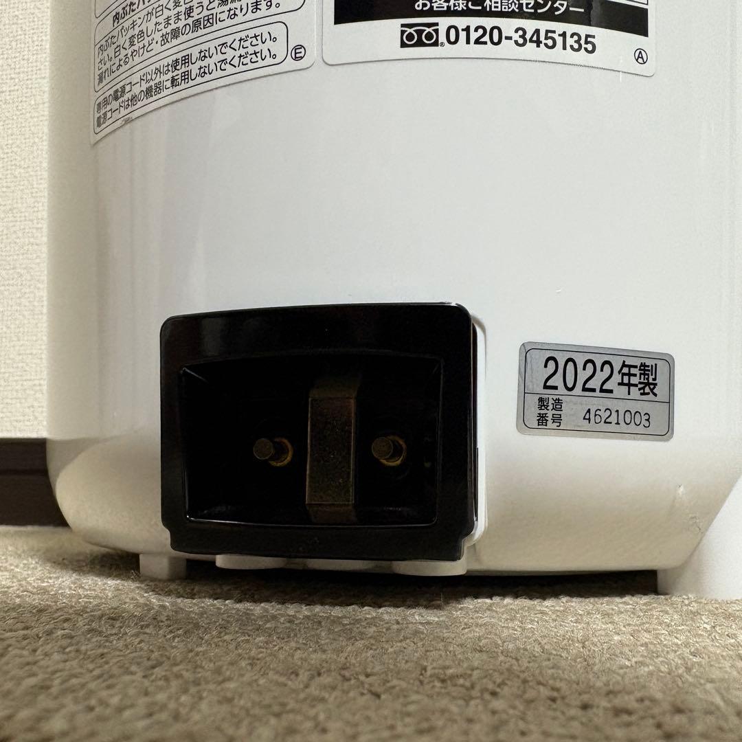 【美品】　象印 EE-RR50 WA スチーム式加湿器