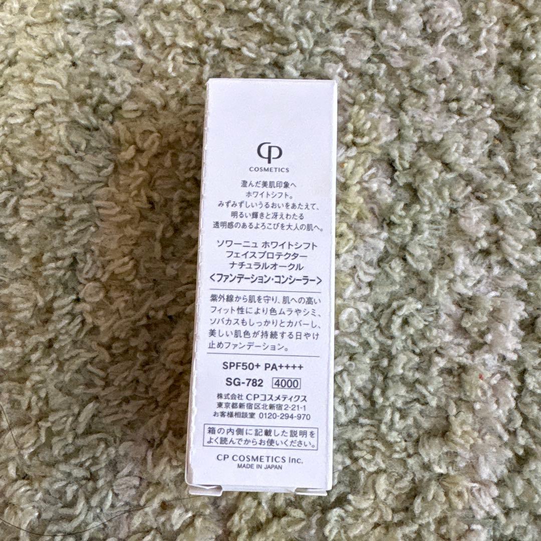 まこもです。