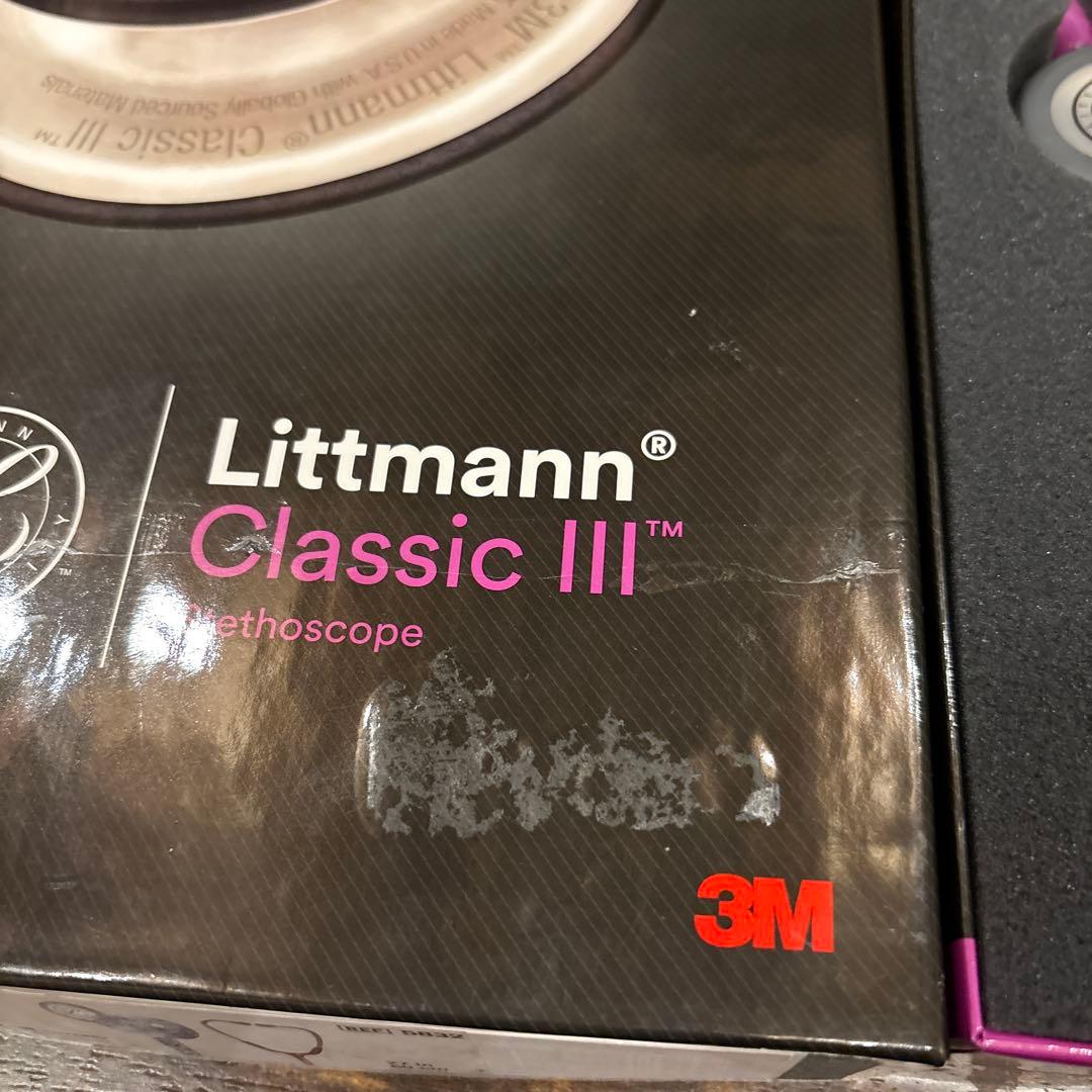 Littmann Classic III 聴診器 ラベンダー　5832