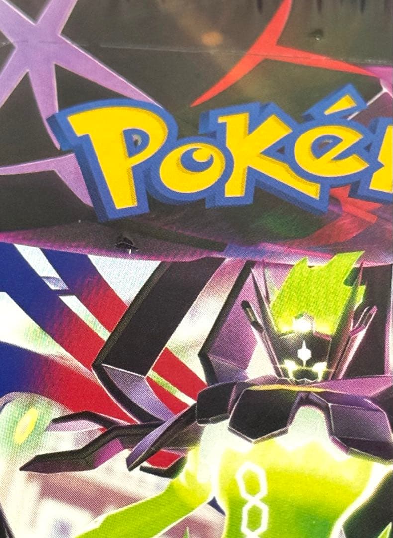 ポケモンカードゲーム ムニキスゼロ ボックス