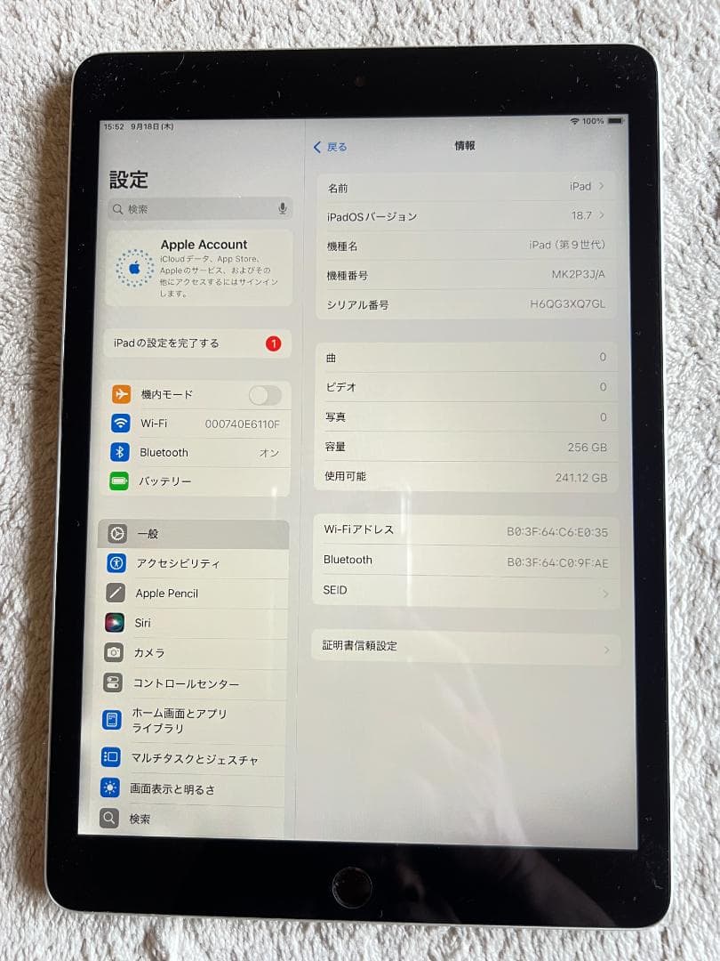の-み様用iPad ９世代 10.2インチWi-Fi２５６GB バッテリー９０%