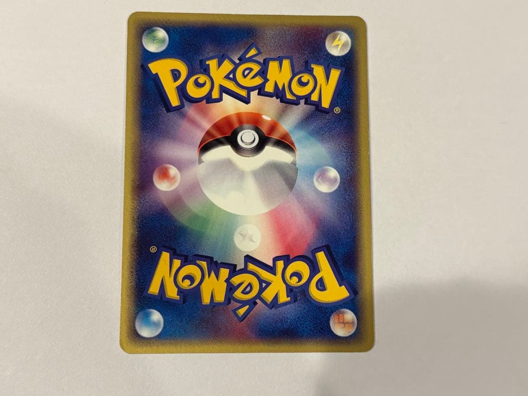 【プロフ必読】ポケモンカード ファウンスシリーズ6枚まとめ売り
