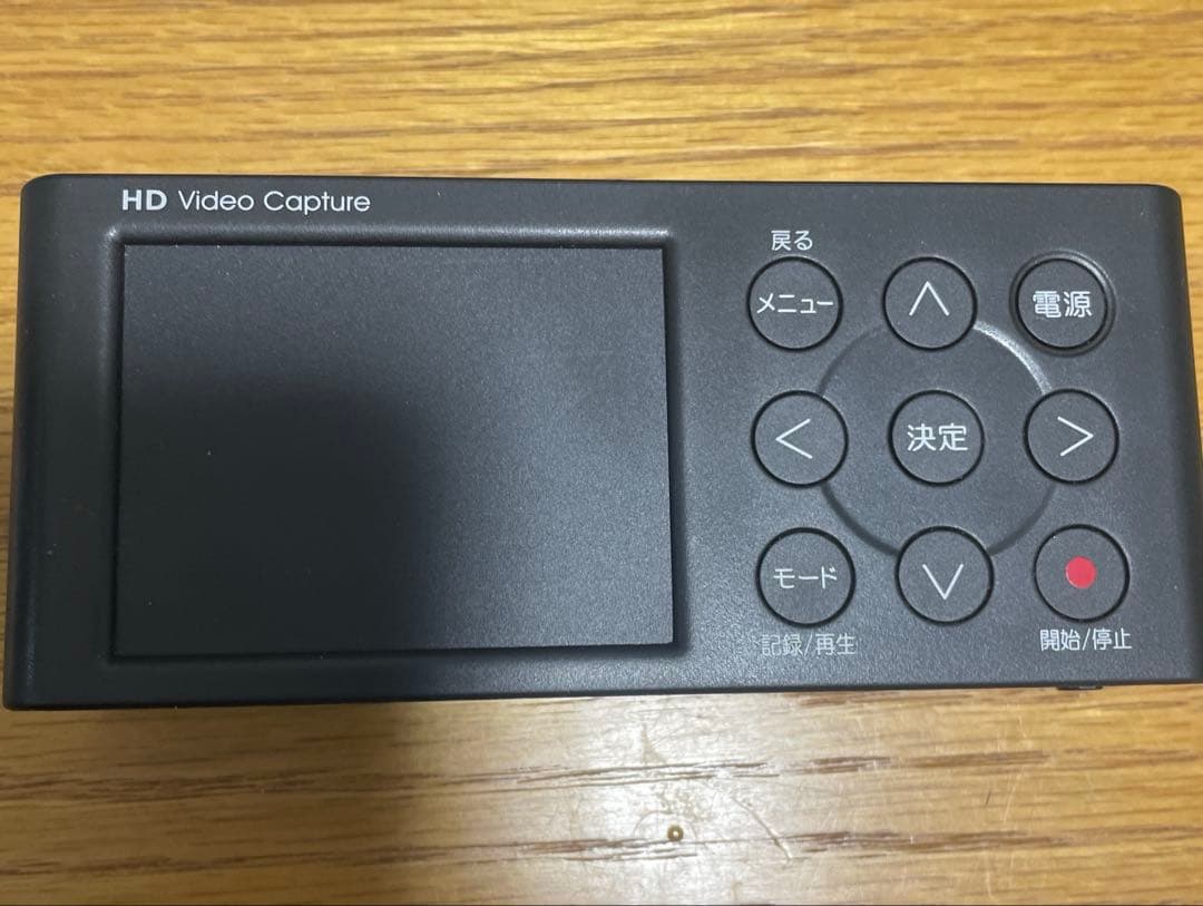I•Oデータ ビデオキャプチャ　GV-HDREC
