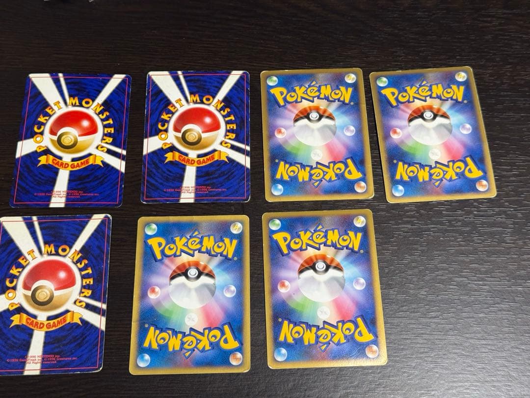 【ダメージ品】オーダイル、ヤナギのフリーザー、ギラティナ等7枚まとめ売り