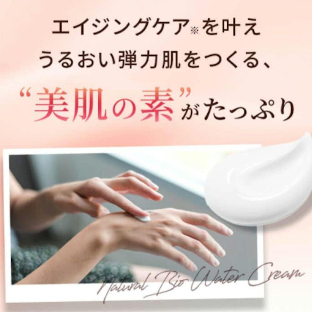 LIALUSTER スキンケアセット