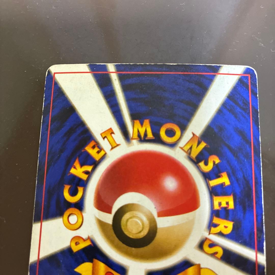 ポケモン　カード　旧裏　ルギア
