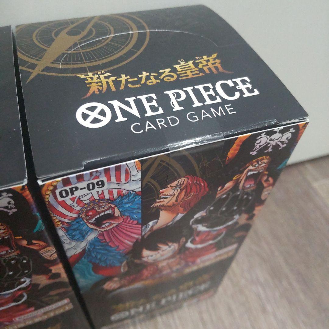 ONE PIECE カードゲーム 未開封品テープ付 新たなる皇帝 3BOXセット