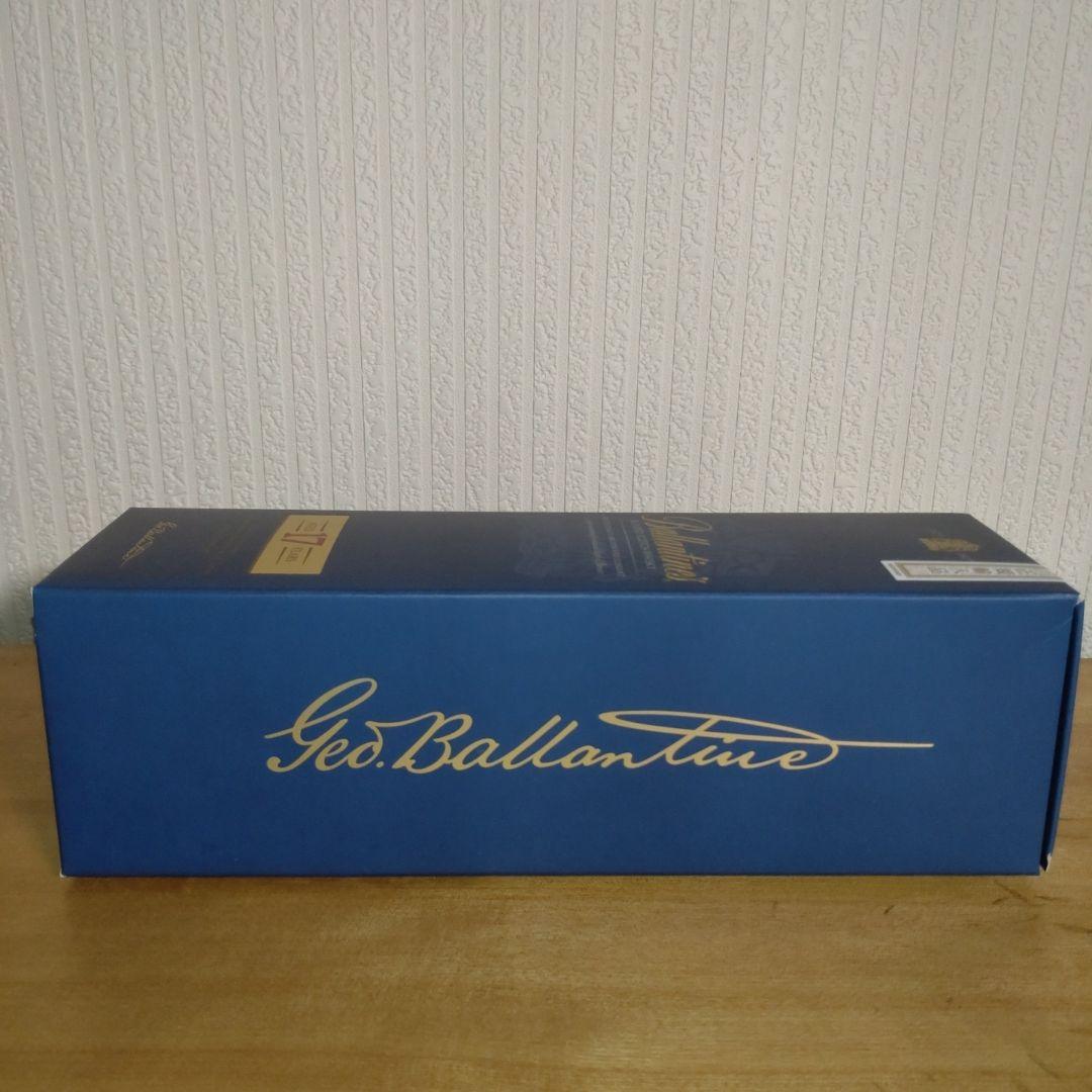 【未開封】バランタイン17年 スコッチ700ml お酒 ウイスキー