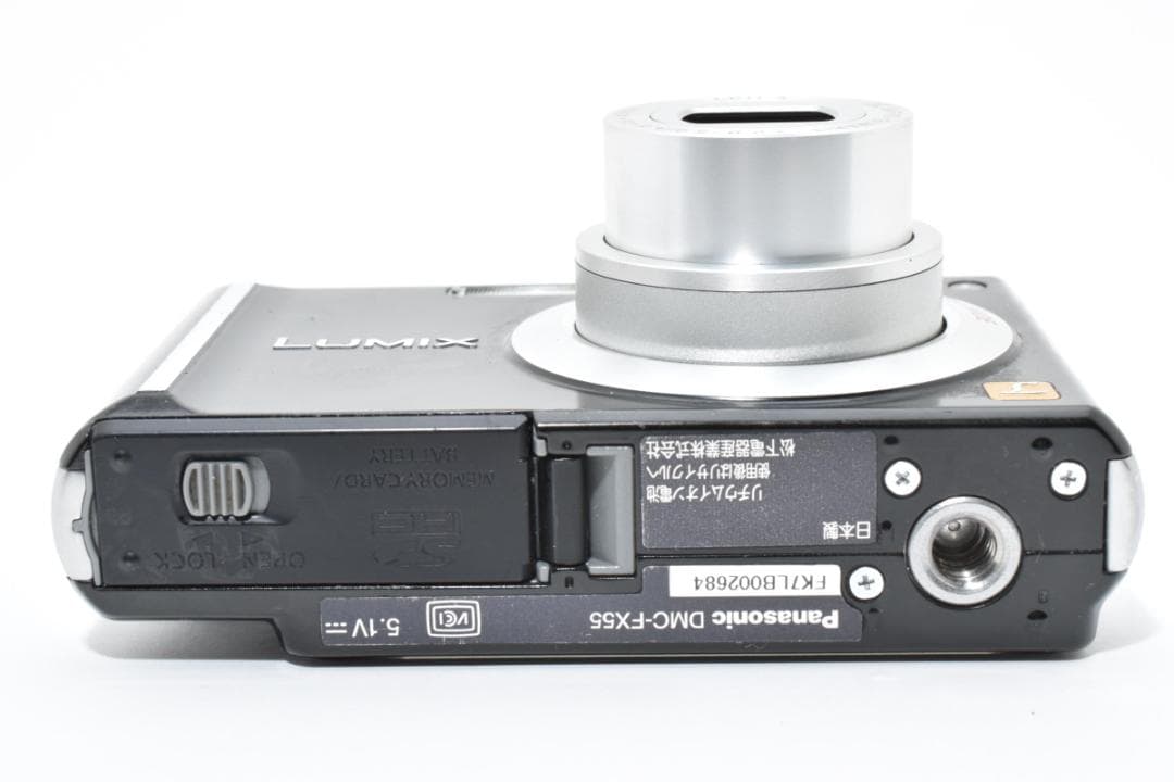 ★美品★ パナソニック LUMIX DMC-FX55 #21611