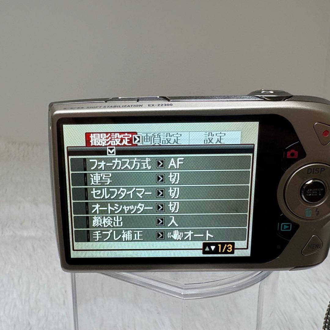 美品　CASIO カメラ　EX-Z2300 箱　説明書　ゴールド　コンデジ　可動