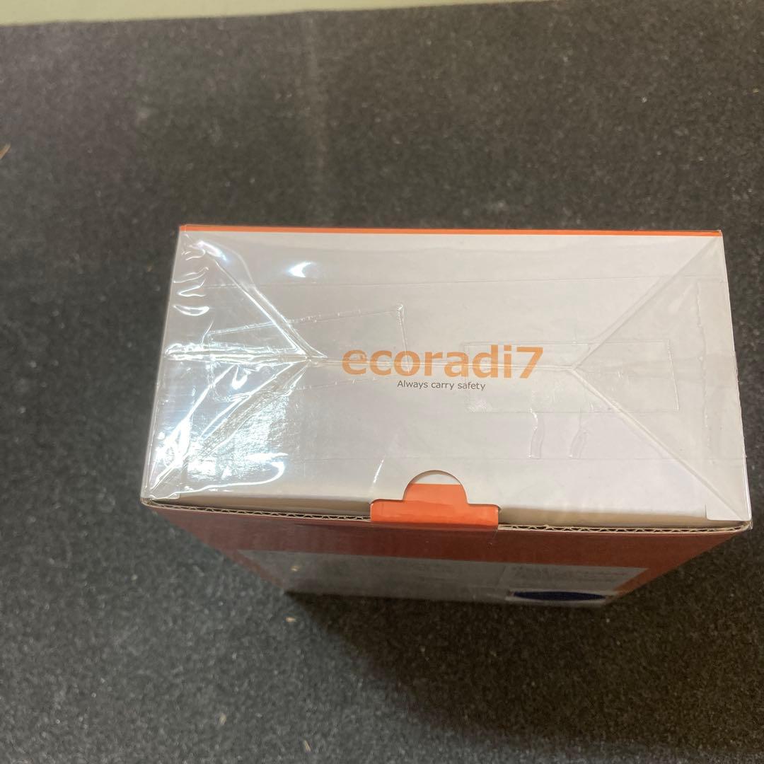 ecoradi7 ポータブルテレビ&ラジオ