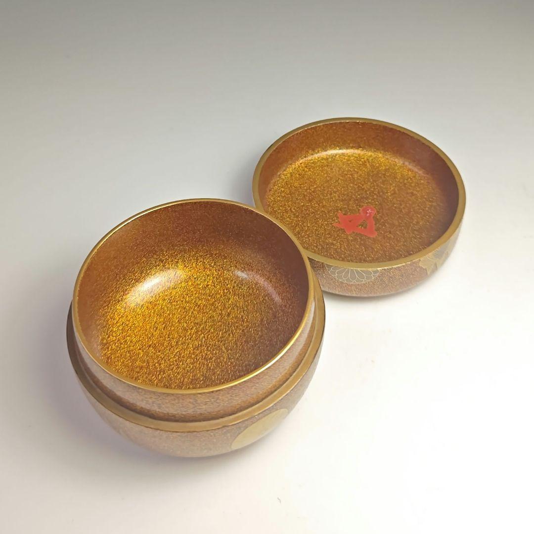 ウ350 棗『鵬雲斎極箱　花押』『時代　梨地　菊金蒔絵　平棗　共箱　仕覆付』茶道