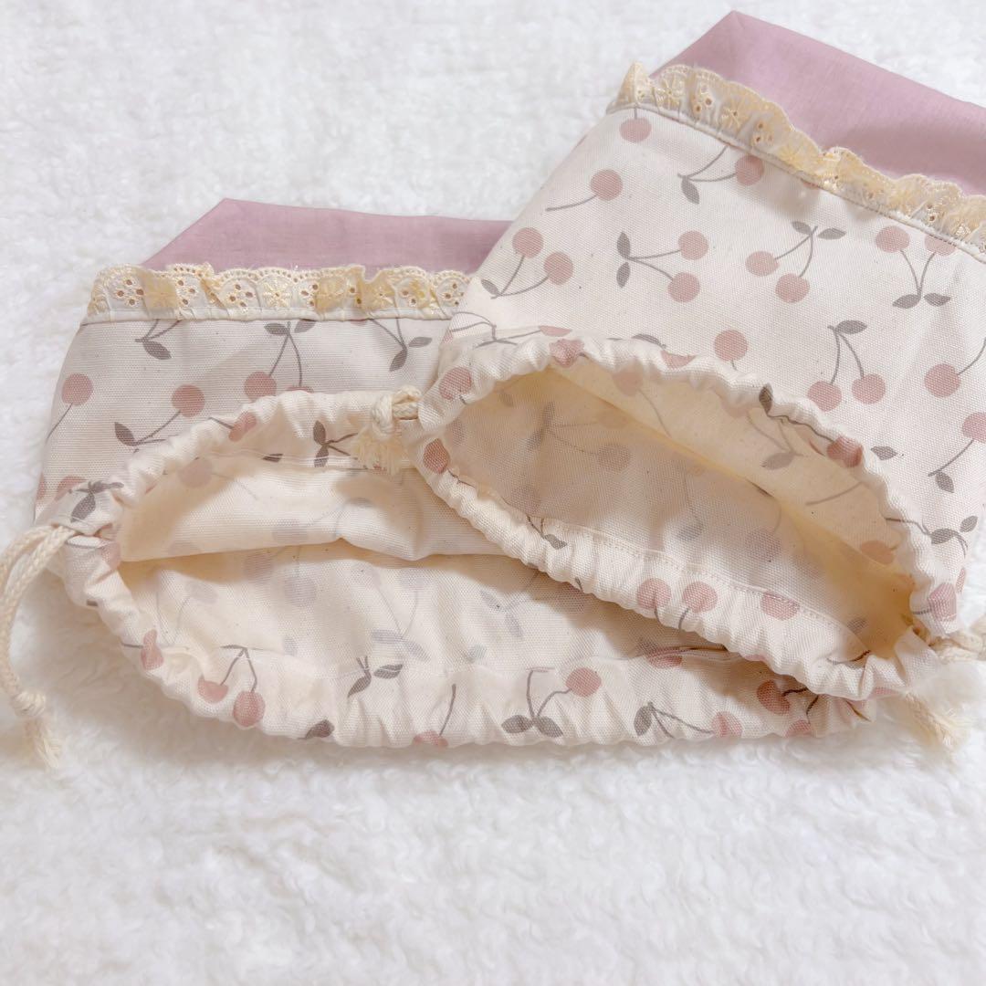 入園セット　入学セット　さくらんぼ　キルティング　かわいい　女の子　ピンク　白