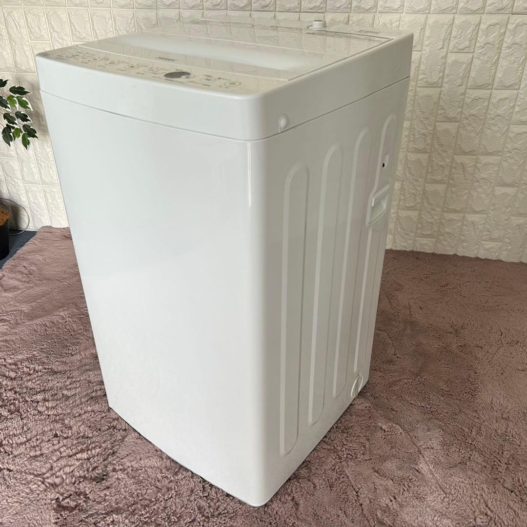 都内23区送料無料✨生活家電3点セット✨冷蔵庫・洗濯機・電子レンジ