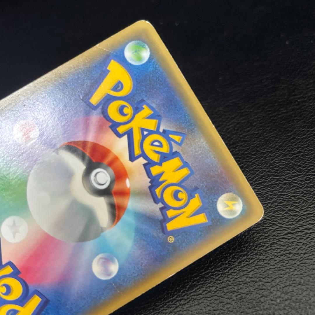 ポケモンカード　ニンフィアEX ポケきゅん　ポケキュン RR CP3