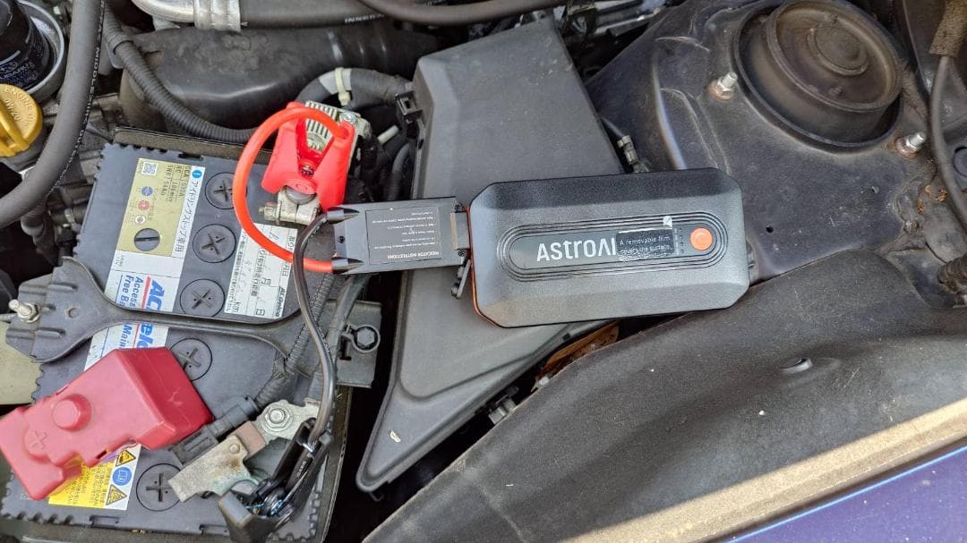 AstroAI B8ジャンプスターター ジャンプスターター12v 2000Aピm