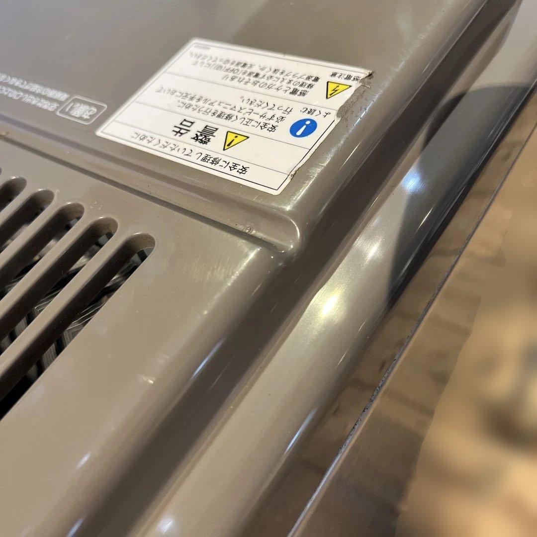 ホシザキ●アイスディスペンサー●全自動製氷機●DCM-60E●業務用