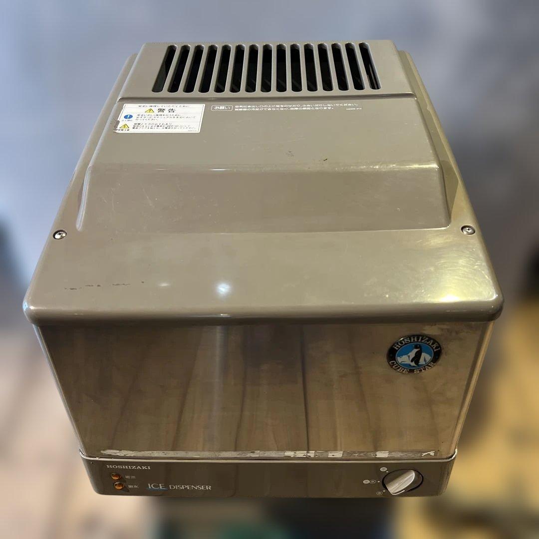 ホシザキ●アイスディスペンサー●全自動製氷機●DCM-60E●業務用