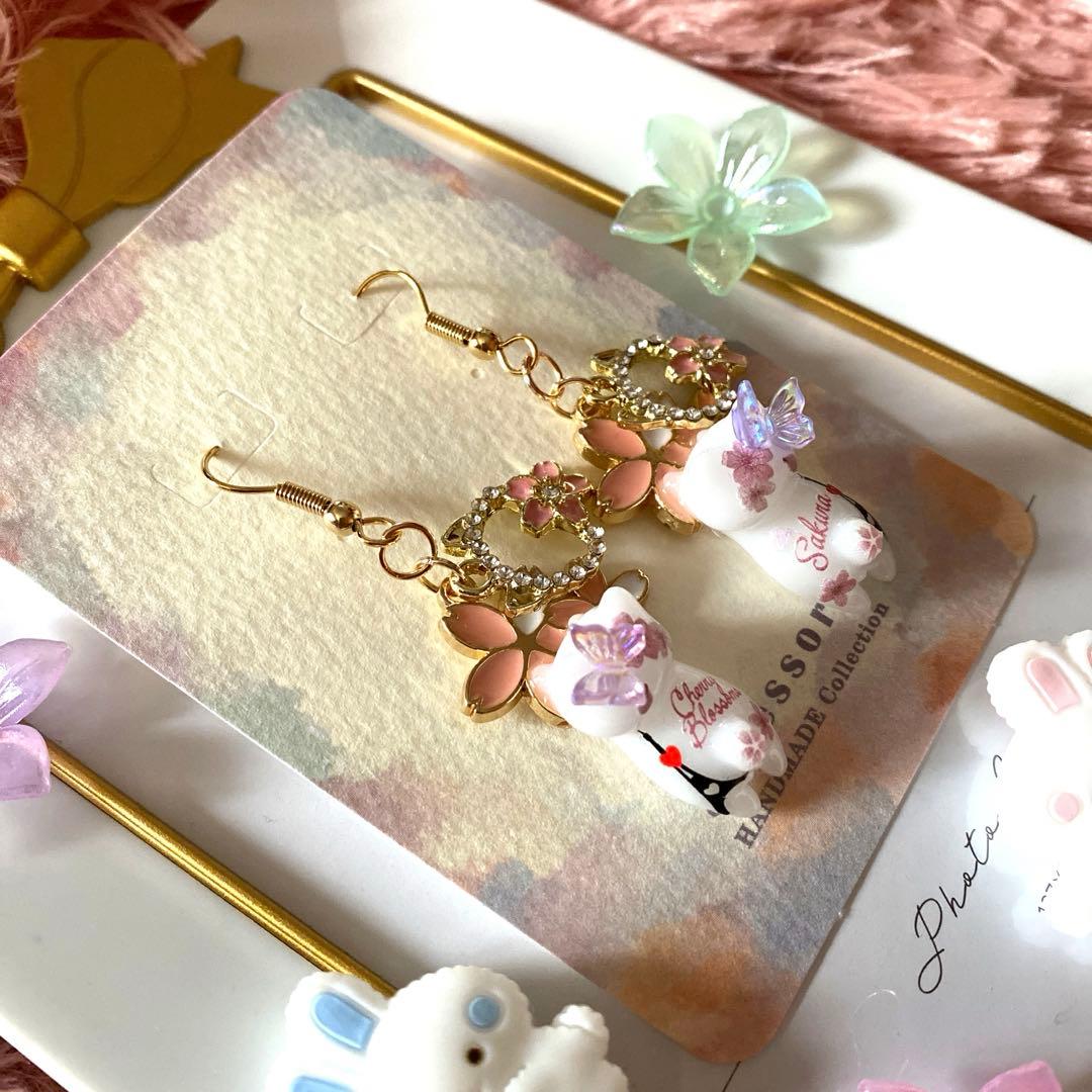 ☆桜いっぱいオシャレ猫ちゃんピアス☆
