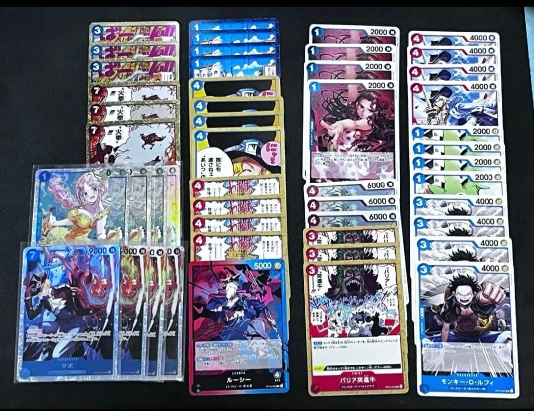 ワンピースカードゲーム　デッキパーツ サボ デッキ SR サボ　レベッカセット