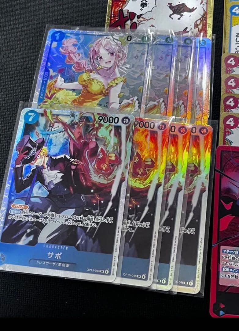 ワンピースカードゲーム　デッキパーツ サボ デッキ SR サボ　レベッカセット