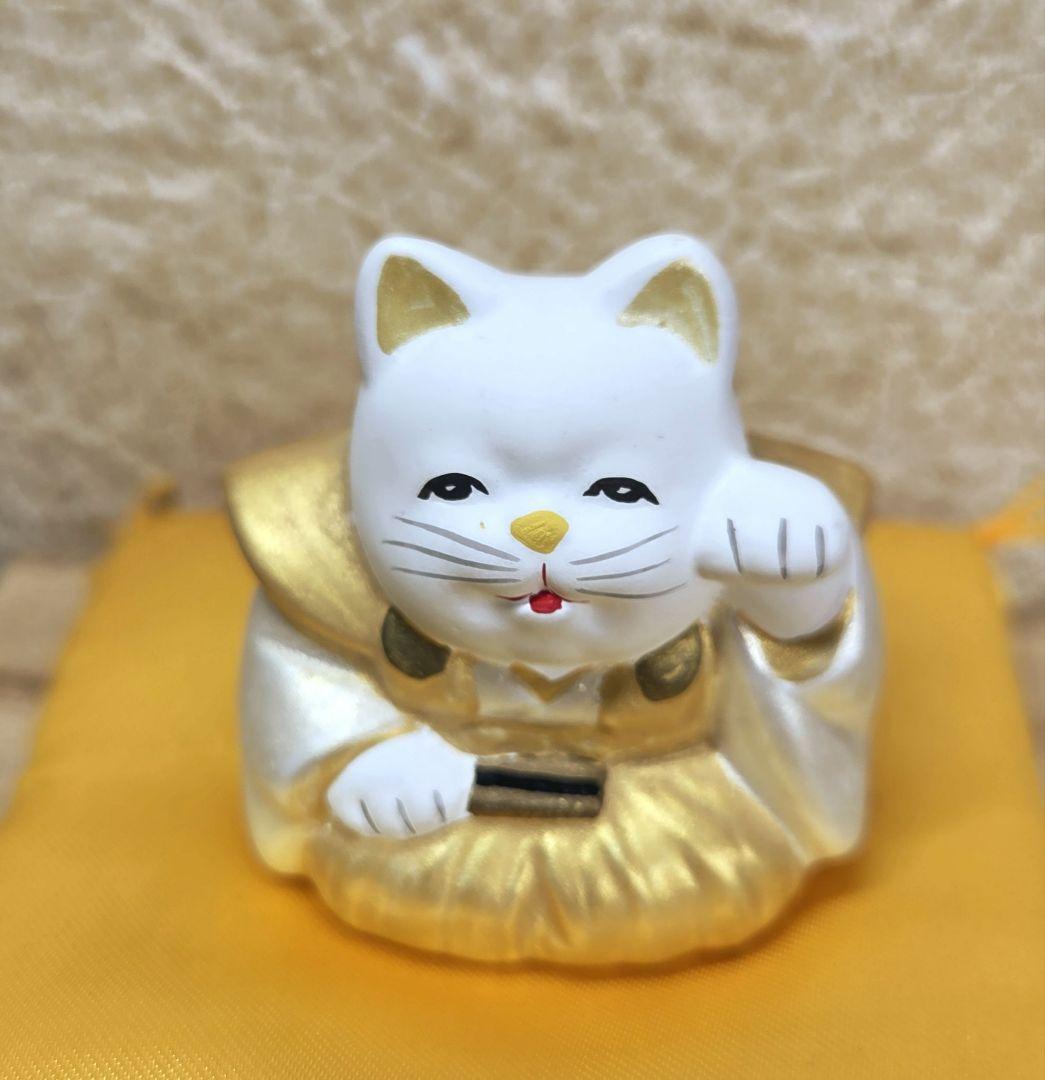 【希少】博多人形 伊藤芳巳作「三福三」招き猫 縁起物 伝統工芸品 共箱・栞付